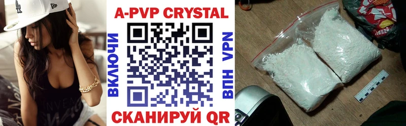 Купить наркотики цена Балтийск КЕТАМИН  Меф  ГАШ  Конопля  Героин  COCAIN  АМФЕТАМИН 
