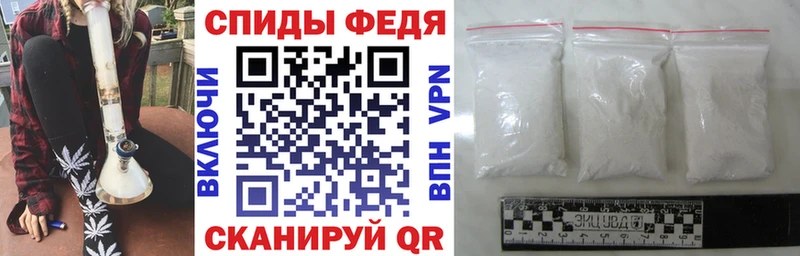 наркотики  Балтийск  АМФ Розовый 