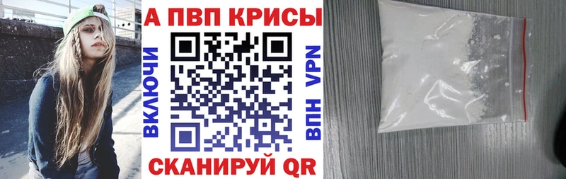 KRAKEN   Балтийск  A PVP крисы CK 