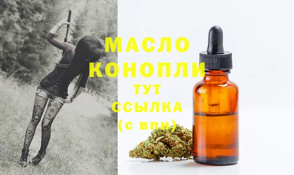винт Магас