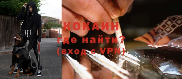 герыч Магадан