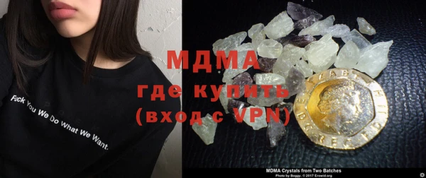 соль курить ск Майский