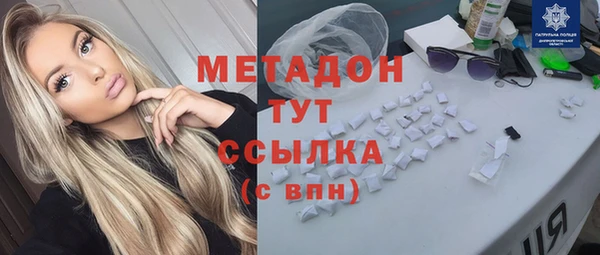 винт Магас