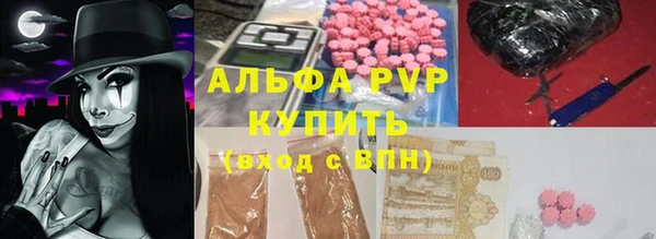 герыч Магадан