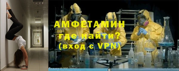 соль курить ск Майский