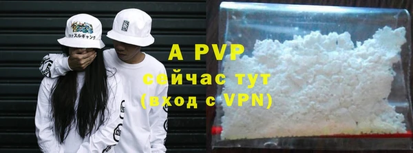 герыч Магадан