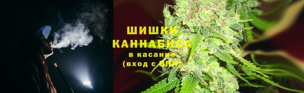 соль курить ск Майский