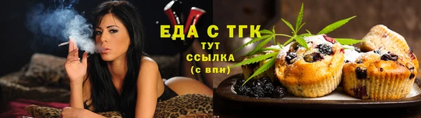 соль курить ск Майский