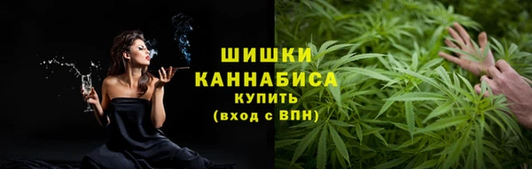 MDMA Богородск