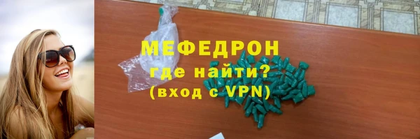 круглые Богданович