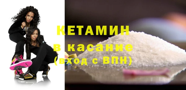 прущие крисы Медногорск