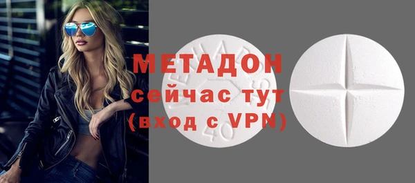 винт Магас