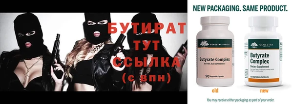 герыч Магадан