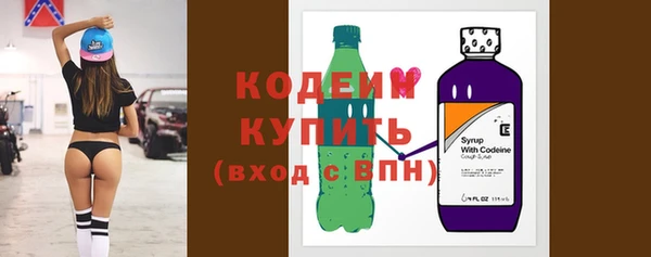 винт Магас