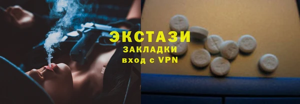 винт Магас