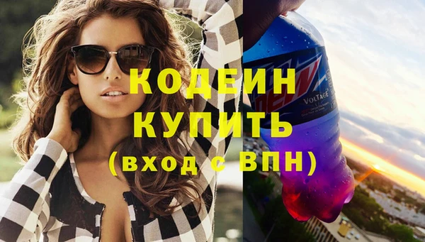 apvp Медвежьегорск