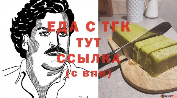 винт Магас