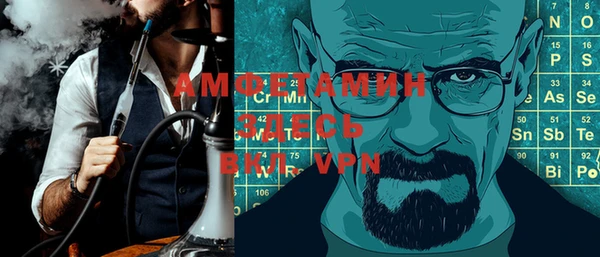 винт Магас