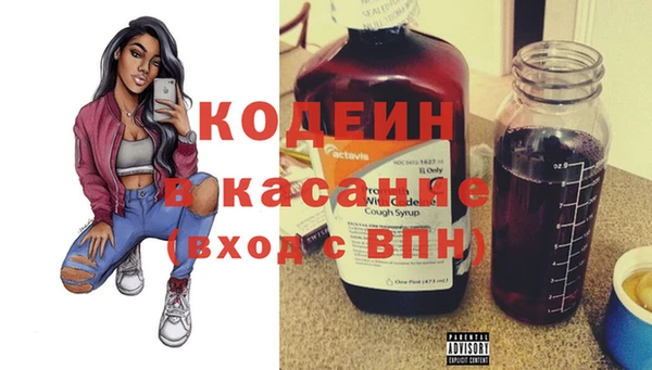 винт Магас