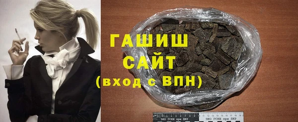 винт Магас