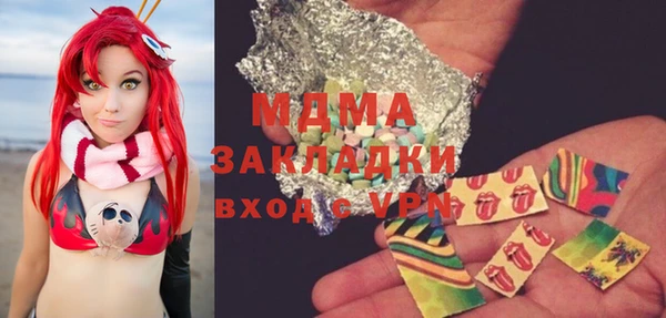 винт Магас