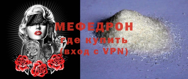 герыч Магадан