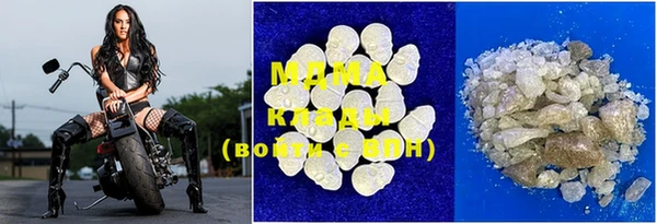 герыч Магадан