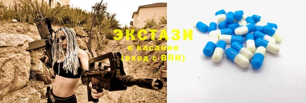герыч Магадан