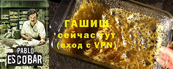 винт Магас