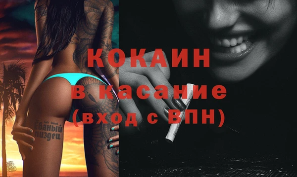 герыч Магадан