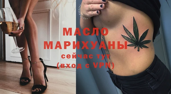 винт Магас