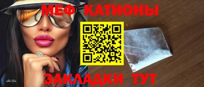 дмт Балашиха