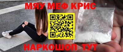наркотики Изобильный