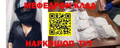 наркотики Изобильный