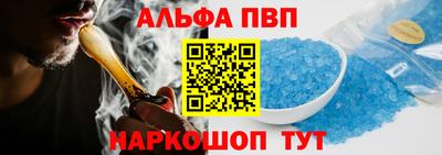 наркотики Изобильный