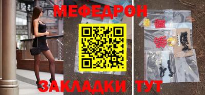 наркотики Изобильный