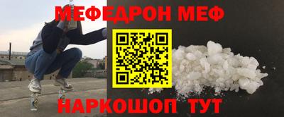 герыч Ирбит