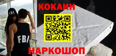 дмт Балашиха