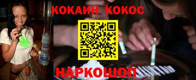 дмт Балашиха