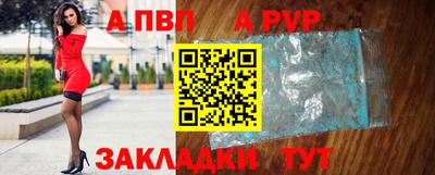 наркотики Изобильный
