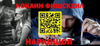 spice Балаково