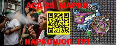 альфа пвп Ипатово
