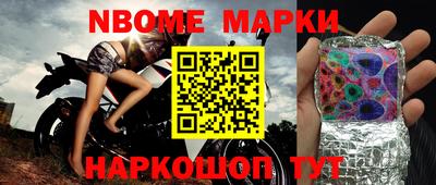 герыч Ирбит