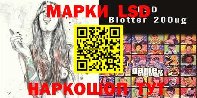 дмт Балашиха