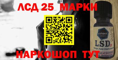 наркотики Изобильный