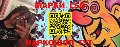 герыч Ирбит