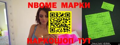 spice Балаково