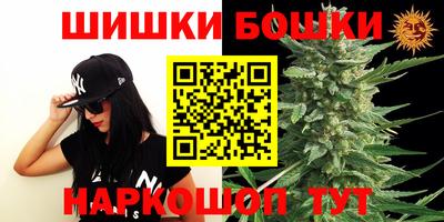 альфа пвп Ипатово
