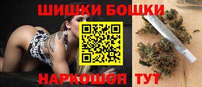 альфа пвп Ипатово