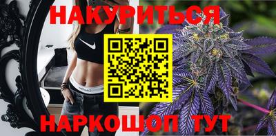 альфа пвп Ипатово